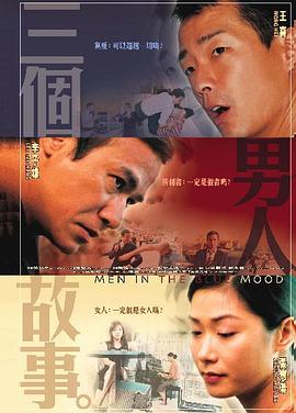 精品一区二区三区的国产在线观看