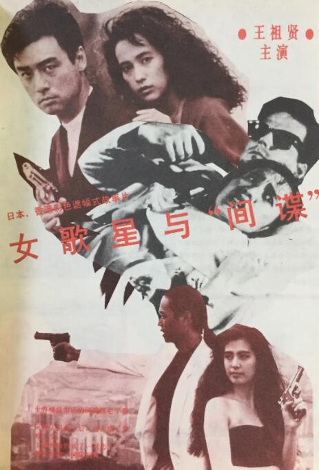 国产一级淫片a免费播放口欧美