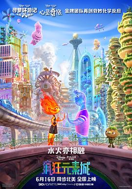 国产ar高清视频