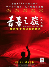 69av视频在线观看