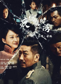 中文字幕一区二区三区四区不卡